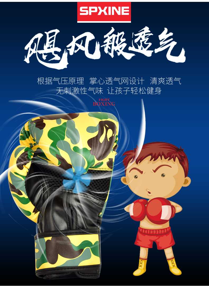 Găng tay trẻ em Boxing Boxing Sanda Muay Thai Boxing Taekwondo Võ thuật Găng tay tay đấm bốc