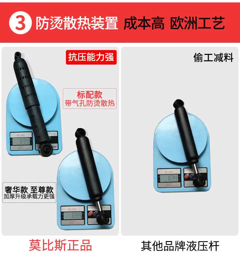 Mobis nhà chính hãng tay vịn im lặng giảm béo bước chân máy giảm cân đa năng thiết bị thể dục - Stepper / thiết bị tập thể dục vừa và nhỏ dây kháng lực