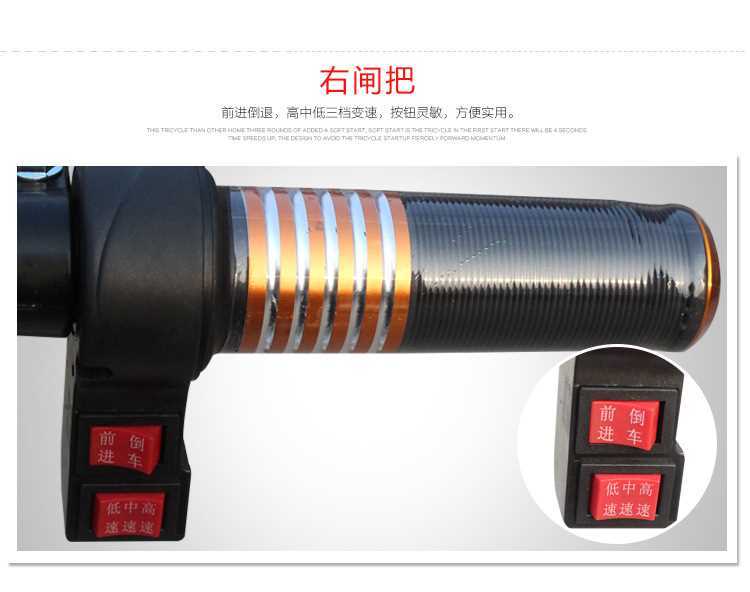 Xe ba bánh điện ba xe ba xe ba bánh phụ kiện động cơ bình thường xe đạp điện thoại cố định thêm xe điện