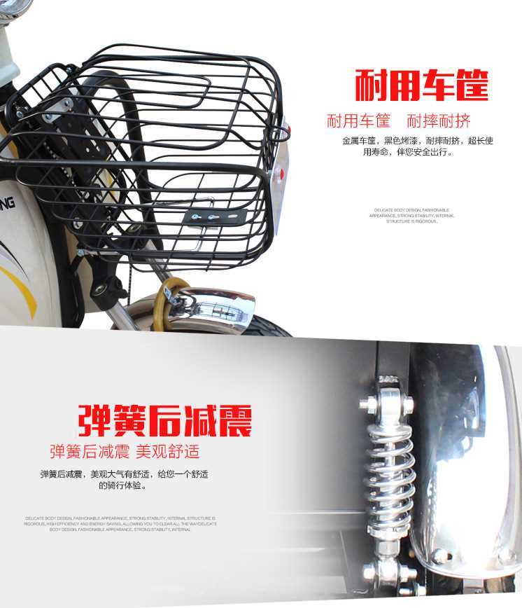 Xe ba bánh điện ba xe ba xe ba bánh phụ kiện động cơ bình thường xe đạp điện thoại cố định thêm xe điện