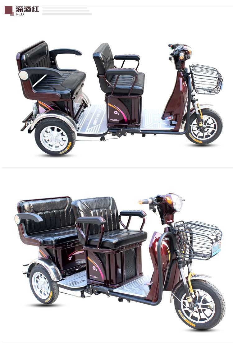 Xe ba bánh điện ba xe ba xe ba bánh phụ kiện động cơ bình thường xe đạp điện thoại cố định thêm xe điện