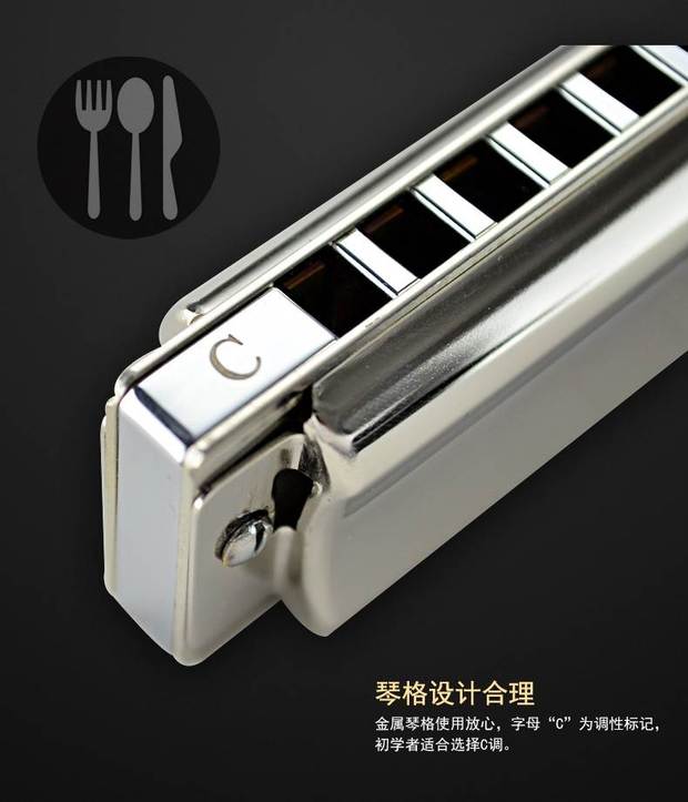 Guoguang Phiên bản đồng Blues Blues Harmonica 10 lỗ C Điều chỉnh Blues Người mới bắt đầu Học sinh Trình diễn dành cho người lớn Nhạc cụ 10 lỗ - Nhạc cụ phương Tây