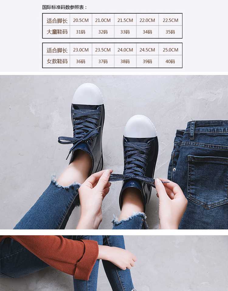 Giày đi mưa cho nam và nữ Giày đi mưa ống ngắn không thấm nước giày sinh viên thời trang - Rainshoes