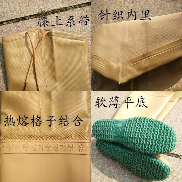 Trên đầu gối ống cao nam và nữ đi mưa đi mưa ủng phẳng mềm - Rainshoes giày không thấm nước nam