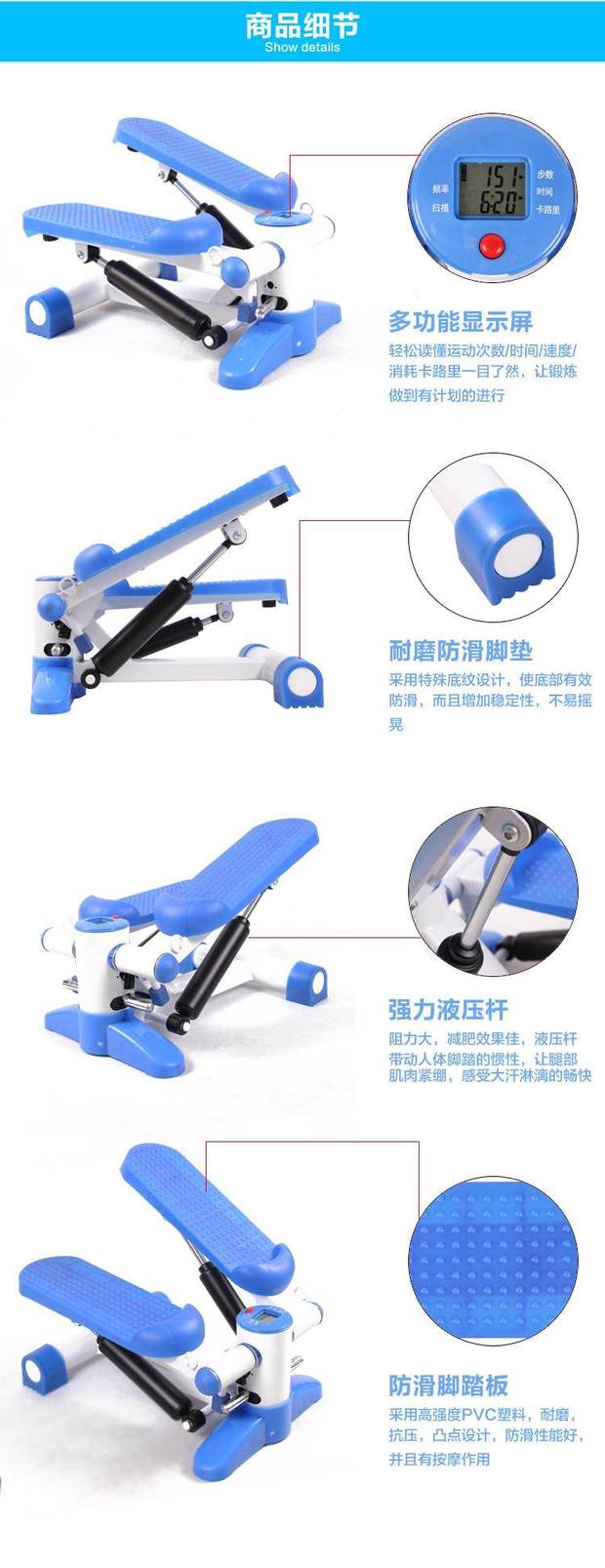 KYLINE bước nhà nhỏ bàn đạp câm đa chức năng tập thể dục nhịp điệu - Stepper / thiết bị tập thể dục vừa và nhỏ tạ cầm tay