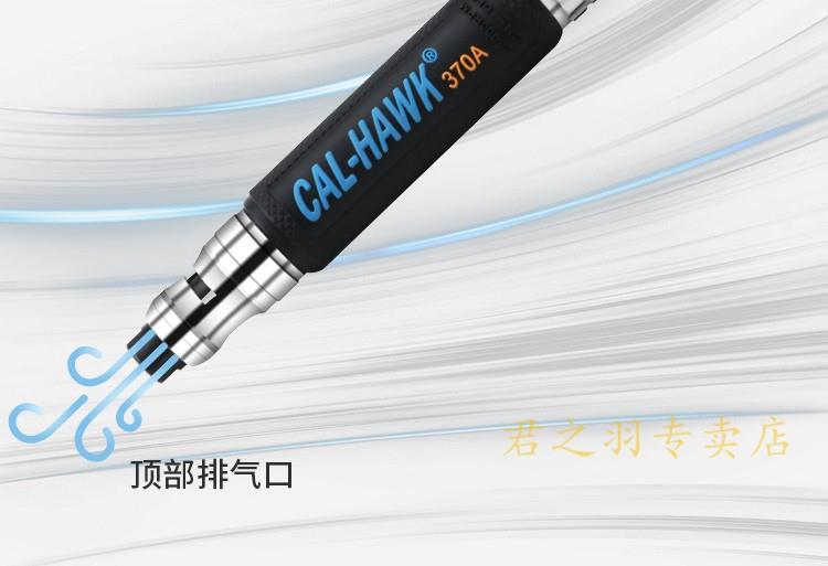 Máy mài khí nén cối xay gió bút máy nghiền không khí bút nhỏ gió di chuyển cát bút máy nghiền không khí đánh bóng máy công cụ khí nén - Công cụ điện khí nén