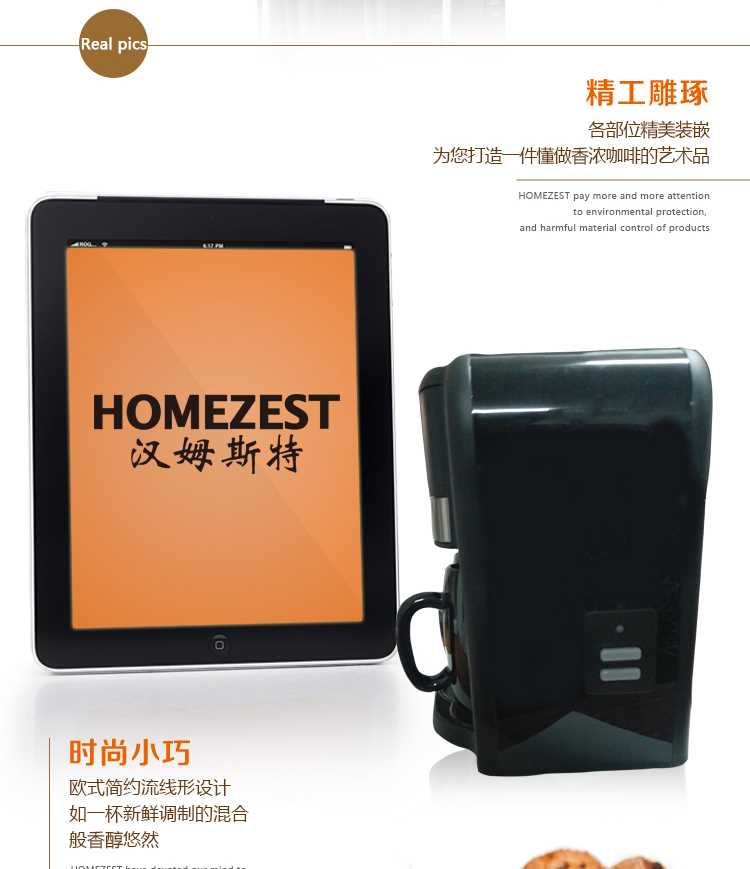 HOMEZEST Máy pha cà phê đôi đơn Mini Hộ gia đình Tự động pha cà phê nhỏ giọt của Mỹ Trà CM-9 - Máy pha cà phê tư vấn mua máy pha cà phê gia đình