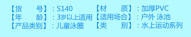 2018 mới nam và nữ người lớn phổ quát bơi vòng bơm hơi dày thoải mái dễ thương cuộc sống em bé phao hồ màu xanh- - Cao su nổi