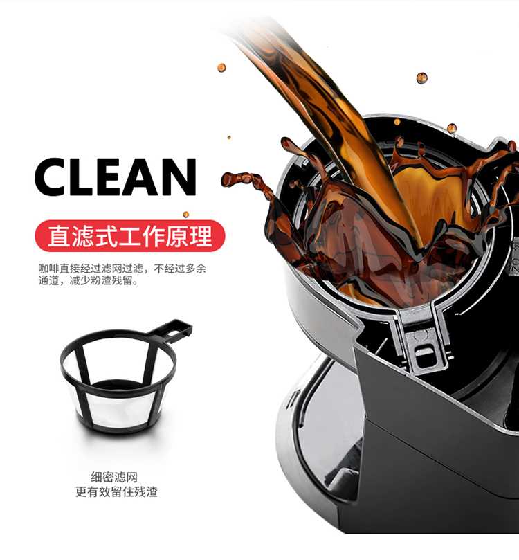 Máy pha cà phê BEEM nhà nhỏ Mỹ nhỏ giọt cà phê nhỏ bạc CM-119A - Máy pha cà phê