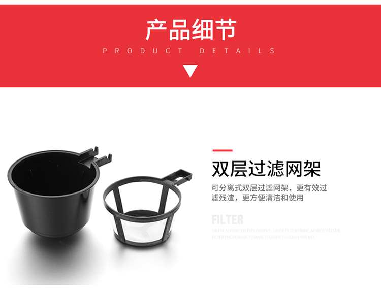 Máy pha cà phê BEEM nhà nhỏ Mỹ nhỏ giọt cà phê nhỏ bạc CM-119A - Máy pha cà phê