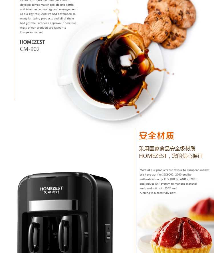 HOMEZEST Máy pha cà phê đôi đơn Mini Hộ gia đình Tự động pha cà phê nhỏ giọt của Mỹ Trà CM-9 - Máy pha cà phê