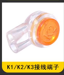 Máy kiểm tra cáp mạng đa chức năng cấp chuyên nghiệp công cụ dò tìm đường dây tín hiệu mạng - Thiết bị & dụng cụ
