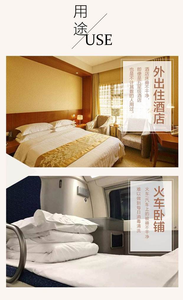 Mu cotton tre du lịch túi ngủ người lớn xách tay khách sạn trong nhà bẩn vệ sinh tấm chăn bông - Túi ngủ túi ngủ chống muỗi