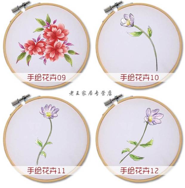 Một bộ thêu Su thêu DIY cho người mới bắt đầu áp dụng không thêu chữ thập đơn khăn tay sáng tạo hoa 01 - Bộ dụng cụ thêu khung thêu tay