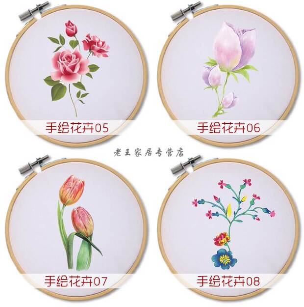Một bộ thêu Su thêu DIY cho người mới bắt đầu áp dụng không thêu chữ thập đơn khăn tay sáng tạo hoa 01 - Bộ dụng cụ thêu khung thêu tay