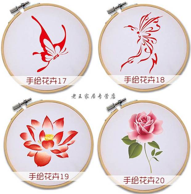 Một bộ thêu Su thêu DIY cho người mới bắt đầu áp dụng không thêu chữ thập đơn khăn tay sáng tạo hoa 01 - Bộ dụng cụ thêu khung thêu tay