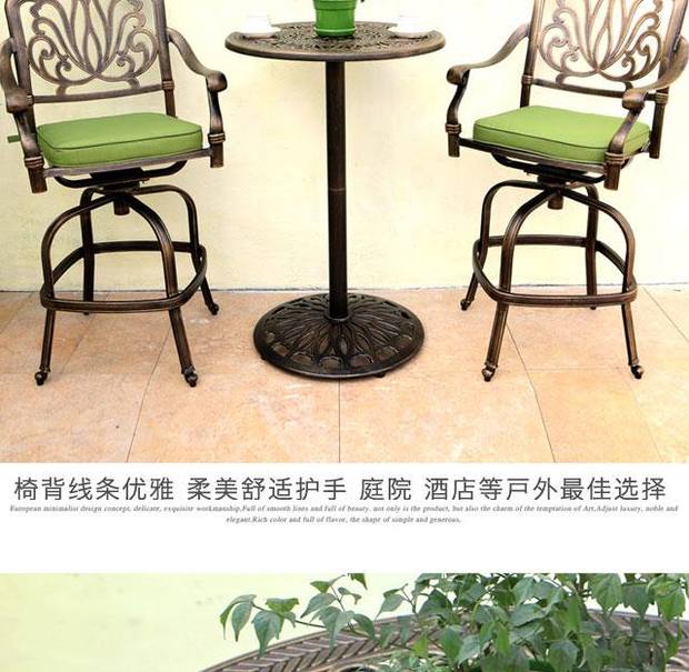 Ao Ting Đồ gỗ ngoài trời đúc bàn ghế nhôm Mỹ retro cao ghế thanh cao phân thanh bàn và ghế ngoài trời thanh sắt rèn - Giải trí / Bar / KTV ghế gỗ quầy bar