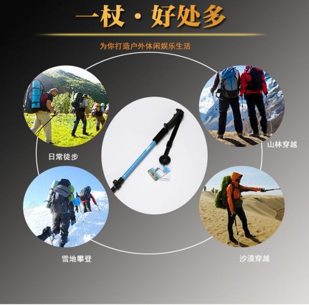 Leo núi ngoài trời cực khóa trekking cực 7071 hợp kim nhôm kính thiên văn thanh gấp gấp trekking cực xử lý thẳng ba phần - Gậy / gậy