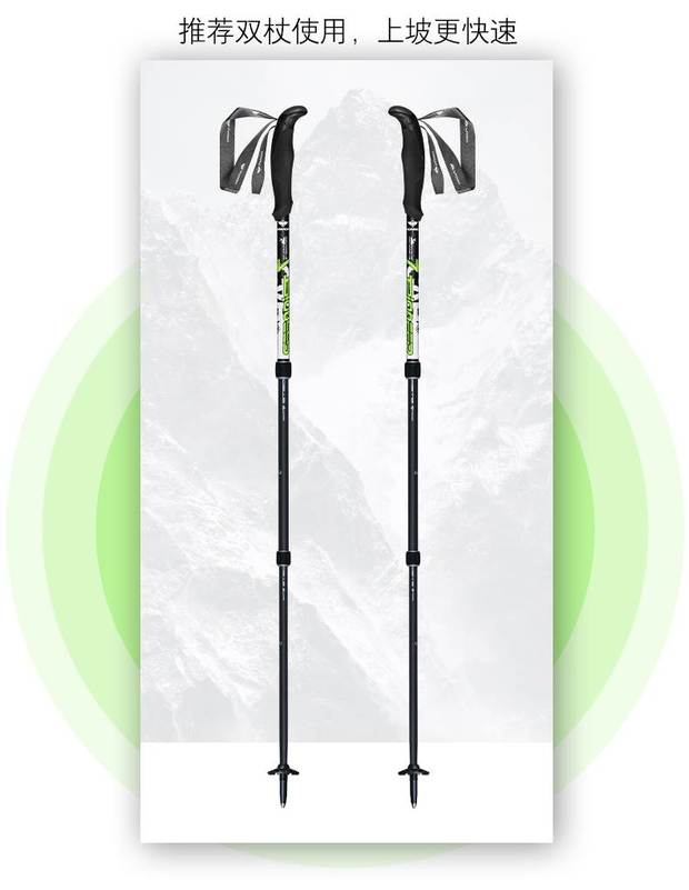 Trailblazer trekking cực 99% sợi carbon siêu nhẹ khóa mới ba phần ống kính carbon ngoài trời xuyên quốc gia - Gậy / gậy 	gậy chỉ đường cho người mù	