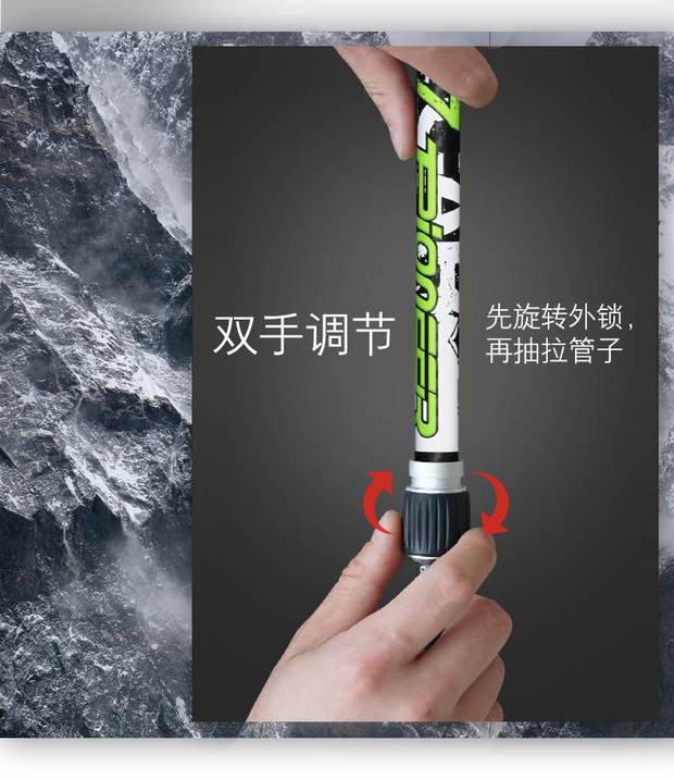 Trailblazer trekking cực 99% sợi carbon siêu nhẹ khóa mới ba phần ống kính carbon ngoài trời xuyên quốc gia - Gậy / gậy 	gậy chỉ đường cho người mù	
