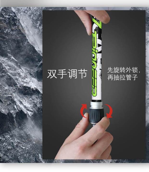 Trailblazer trekking cực 99% sợi carbon siêu nhẹ khóa mới ba phần ống kính carbon ngoài trời xuyên quốc gia - Gậy / gậy