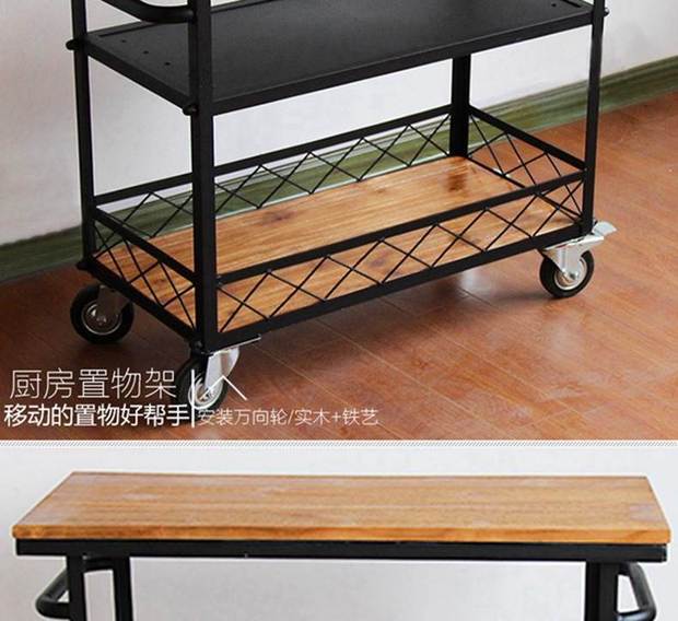 Nội thất nhà hàng Huatu Giỏ hàng ăn uống của Mỹ Giỏ hàng của khách sạn KTV Giỏ rượu vang đa chức năng Mobile Sideboard Tủ rượu - FnB Furniture