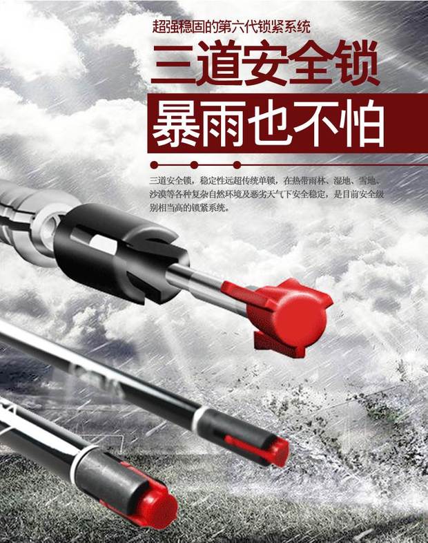 Robinson Rebornsun trekking cực carbon siêu nhẹ bốn phần siêu ngắn cầm tay ngoài trời cung cấp mía - Gậy / gậy gậy leo núi đa năng