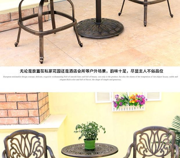 Ao Ting Đồ gỗ ngoài trời đúc bàn ghế nhôm Mỹ retro cao ghế thanh cao phân thanh bàn và ghế ngoài trời thanh sắt rèn - Giải trí / Bar / KTV ghế gỗ quầy bar
