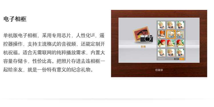 Times, là phụ huynh 15,6 inch màn hình lớn khung ảnh kỹ thuật số album điện tử sang trọng 32G bộ nhớ lớn - Khung ảnh kỹ thuật số khung ảnh điện tử tốt nhất