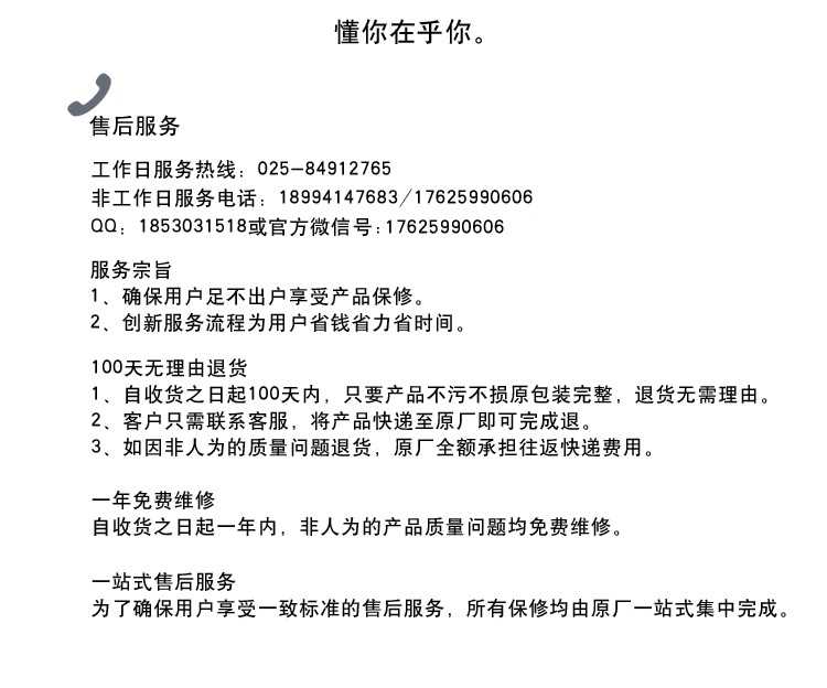 15,6 lần, như pro-inch màn hình lớn khung ảnh kỹ thuật số album điện tử bộ nhớ hàng đầu 32G - Khung ảnh kỹ thuật số 	bán khung ảnh kỹ thuật số sony