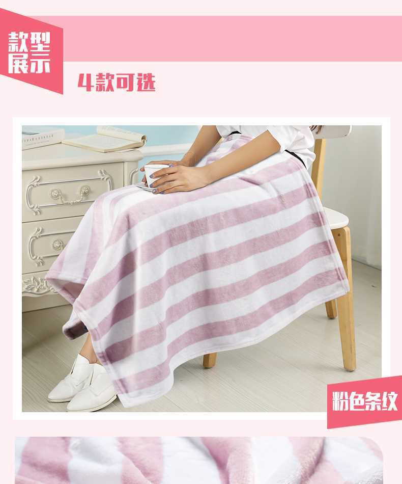 Chăn trẻ em văn phòng chăn đơn chăn mền chăn lông tuyết nhung