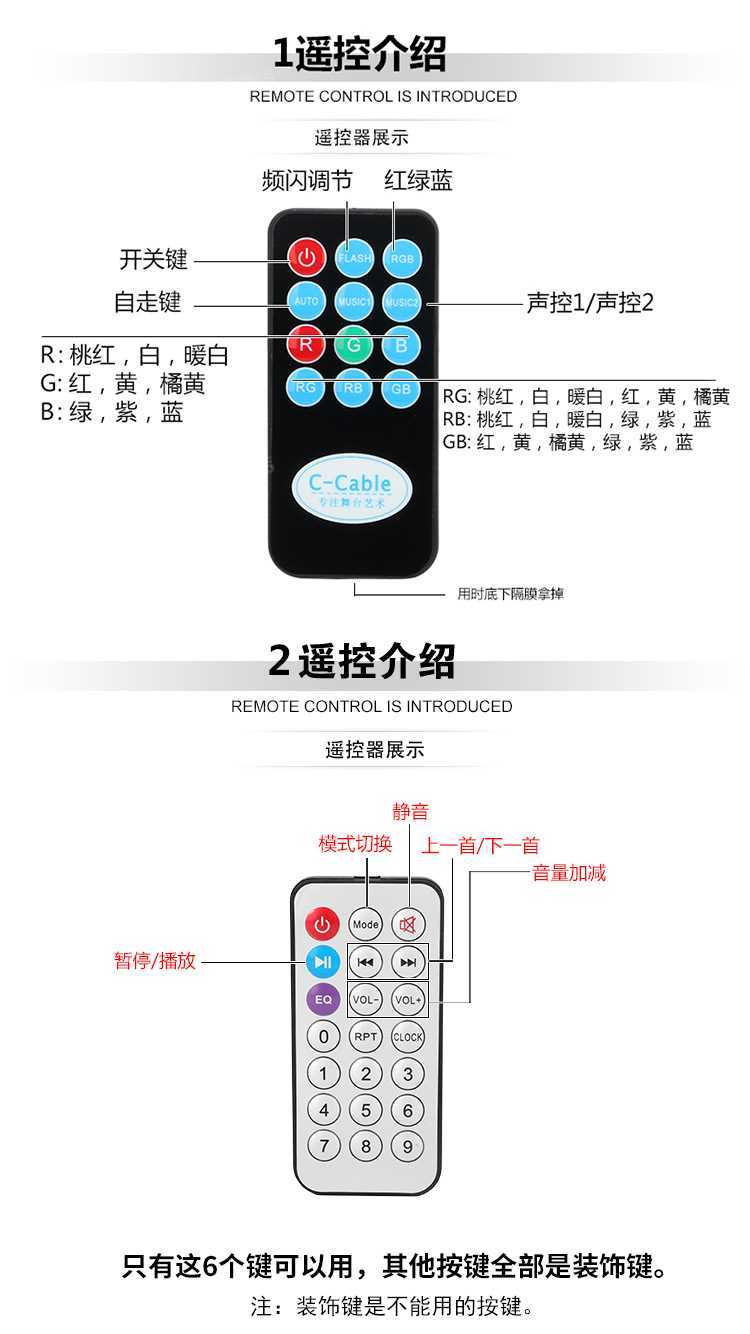 Ktv thiết bị chiếu sáng sân khấu đèn thanh ký túc xá dorm di đèn led pha lê đèn xoay nhiều màu chiếu sáng phòng bóng đèn led nháy liên tục