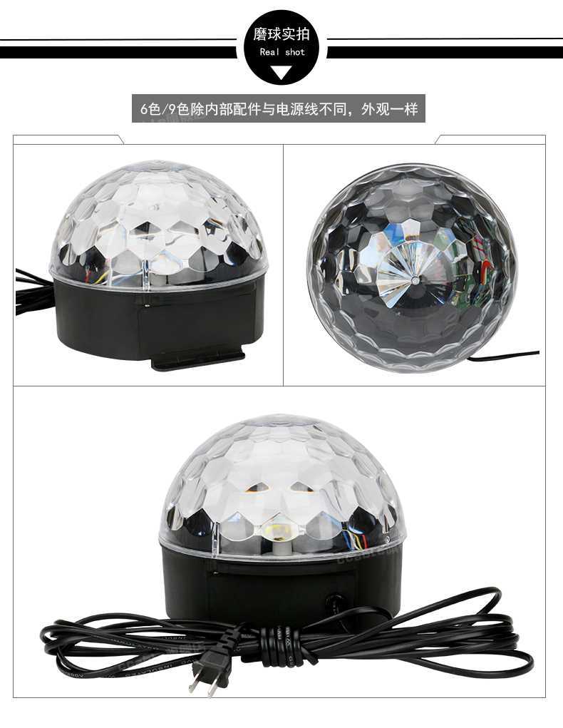 Ktv thiết bị chiếu sáng sân khấu đèn thanh ký túc xá dorm di đèn led pha lê đèn xoay nhiều màu chiếu sáng phòng bóng đèn led nháy liên tục