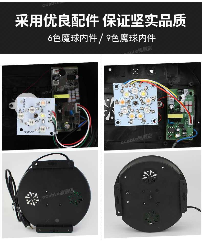 đèn sân khấu mini Ktv thiết bị chiếu sáng sân khấu đèn thanh ký túc xá dorm di đèn led pha lê đèn xoay nhiều màu chiếu sáng phòng bóng đèn led nháy hậu