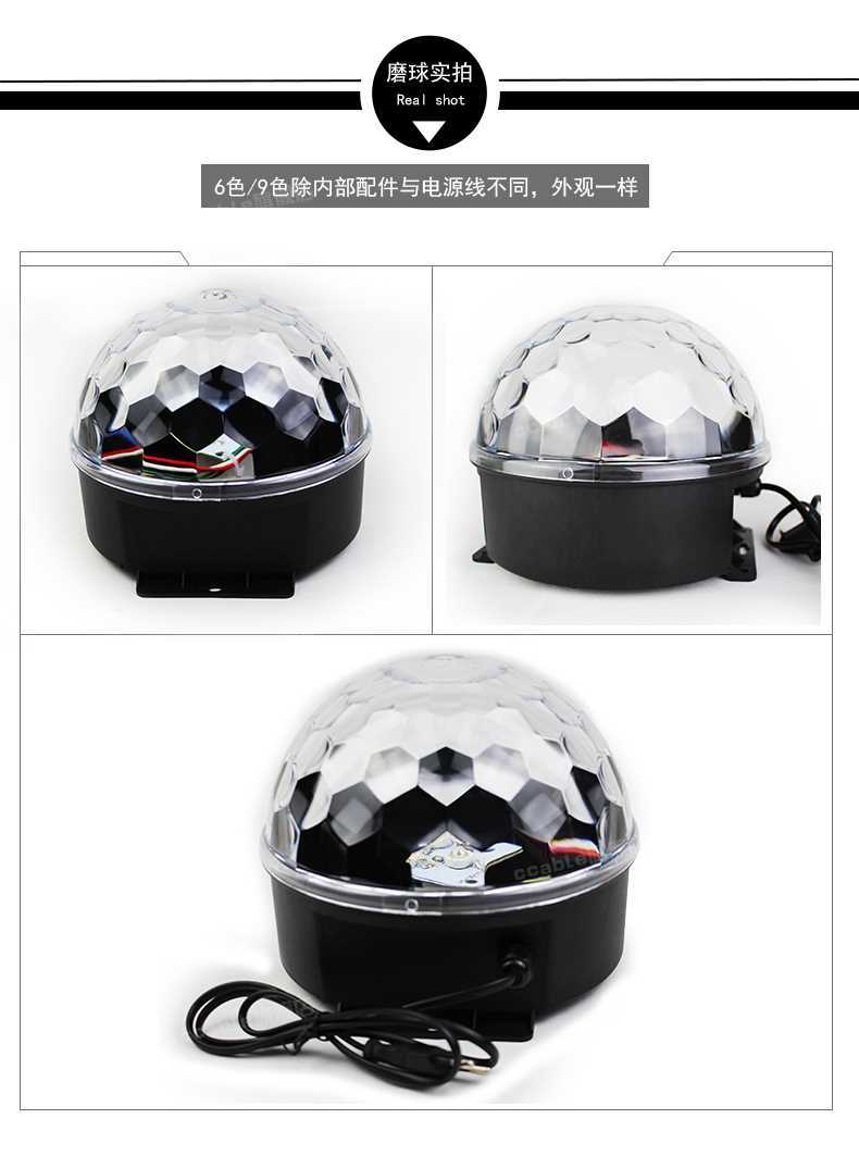 đèn sân khấu mini Ktv thiết bị chiếu sáng sân khấu đèn thanh ký túc xá dorm di đèn led pha lê đèn xoay nhiều màu chiếu sáng phòng bóng đèn led nháy hậu