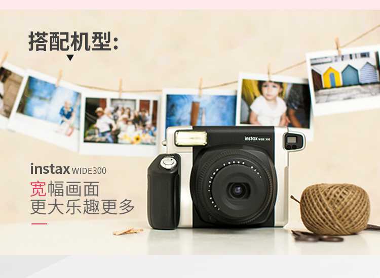 FUJIFILMINSTAX một camera chụp ảnh Fuji WIDE máy ảnh phim rộng dành riêng giấy trắng - Phụ kiện máy quay phim film instax