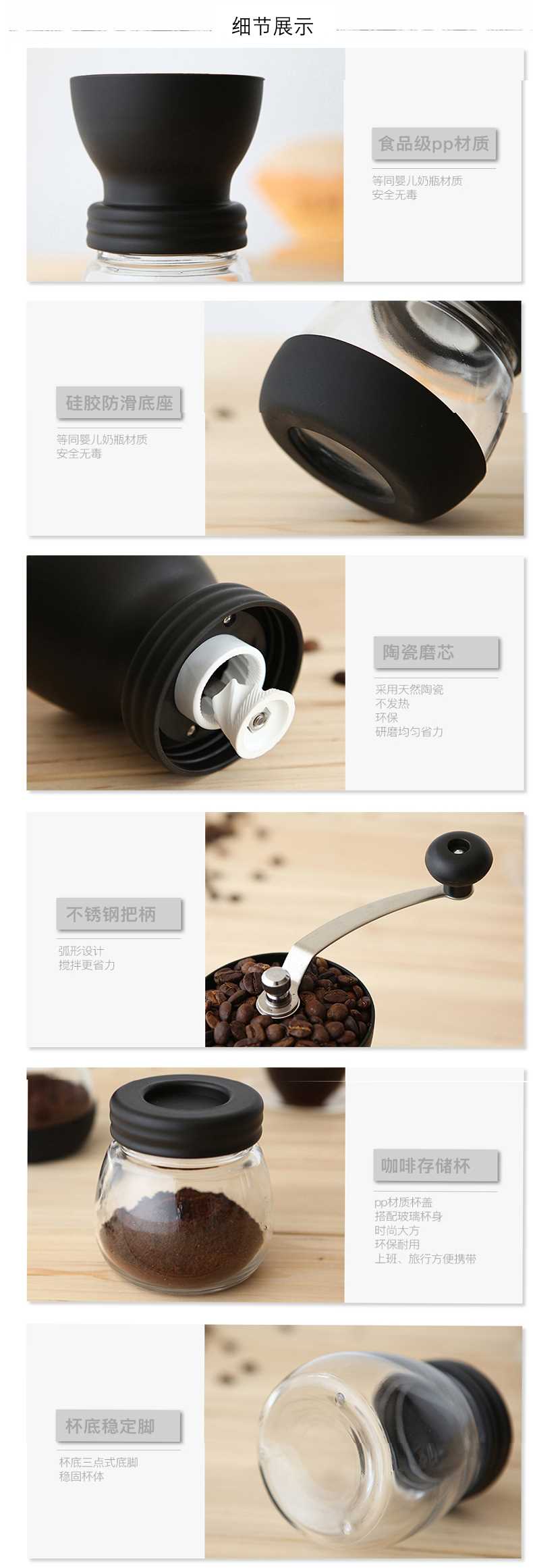 Hướng dẫn sử dụng máy xay cà phê máy xay cà phê máy xay cà phê máy xay cà phê máy xay cầm tay máy xay cà phê - Máy pha cà phê