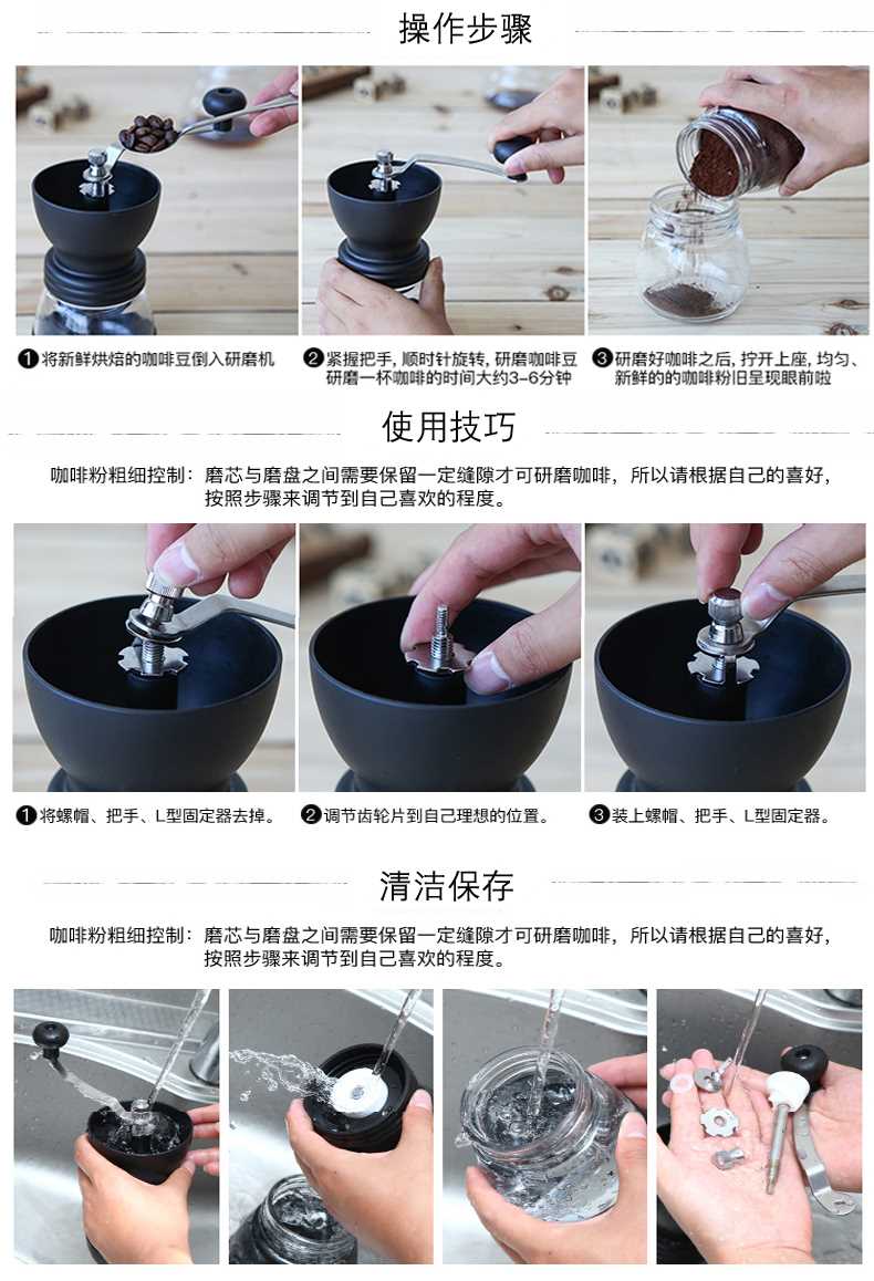 Hướng dẫn sử dụng máy xay cà phê máy xay cà phê máy xay cà phê máy xay cà phê máy xay cầm tay máy xay cà phê - Máy pha cà phê
