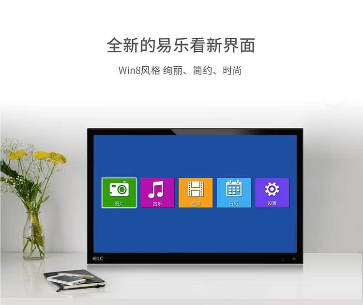 Yi Lok thấy ELC1501 15.6-inch màn hình rộng 16: 9 độ nét cao ảnh kỹ thuật số hỗ trợ quảng cáo khung 1080P - Khung ảnh kỹ thuật số 	khung ảnh kỹ thuật số mua	