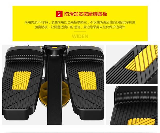 Thiết bị nhà Stepper câm bàn đạp máy miễn phí cài đặt thiết bị mini phiên bản nâng cấp màu đen - Stepper / thiết bị tập thể dục vừa và nhỏ tạ đơn 5kg