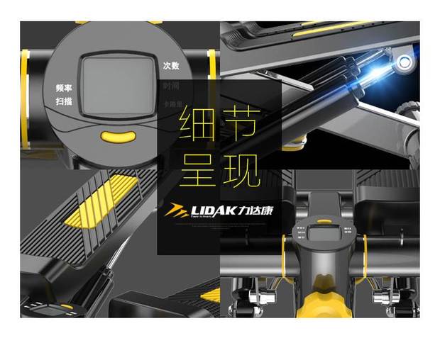 Thiết bị nhà Stepper câm bàn đạp máy miễn phí cài đặt thiết bị mini phiên bản nâng cấp màu đen - Stepper / thiết bị tập thể dục vừa và nhỏ tạ đơn 5kg