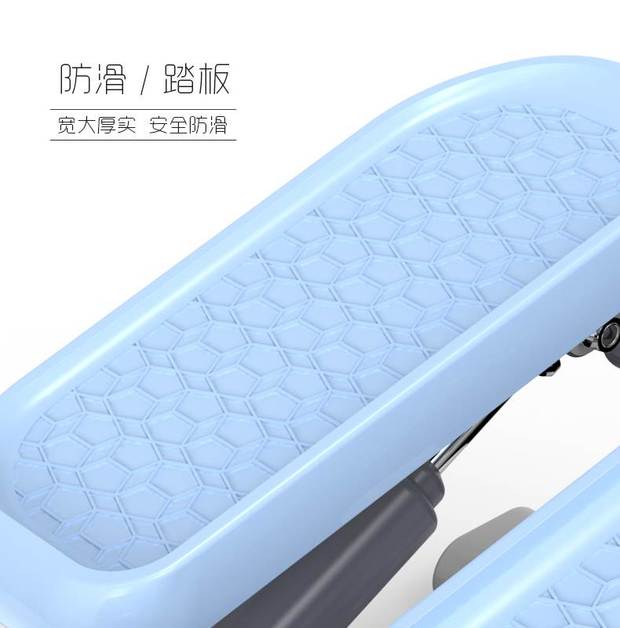 Demaghi stepper câm nhà mini bàn đạp nhà bước miễn phí cài đặt DMJ6100 bước - Stepper / thiết bị tập thể dục vừa và nhỏ