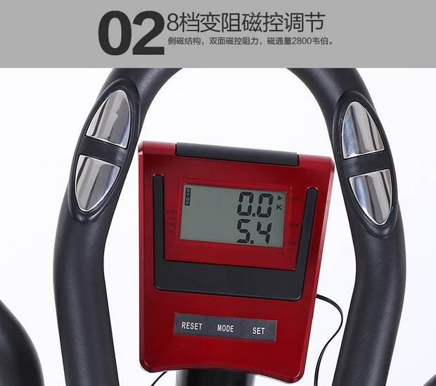 Mini đa chức năng máy elip điều khiển từ tính tập thể dục im lặng xe đạp bước thiết bị tập thể dục thương mại nhà - Stepper / thiết bị tập thể dục vừa và nhỏ tạ tay 4kg