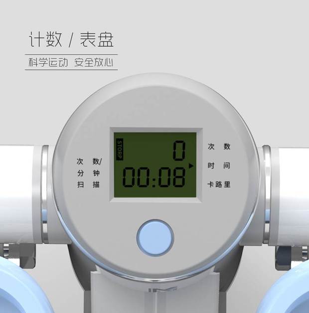 Demaghi stepper câm nhà mini bàn đạp nhà bước miễn phí cài đặt DMJ6100 bước - Stepper / thiết bị tập thể dục vừa và nhỏ