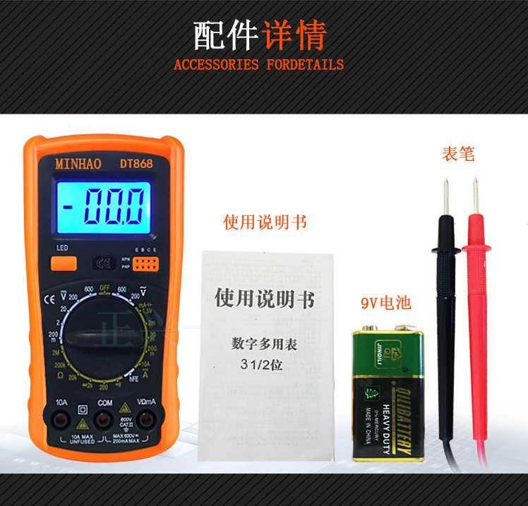 85C1 con trỏ cơ khí loại 220 V dòng điện DC 1mA 10 20 30 50A dong ho ap suat