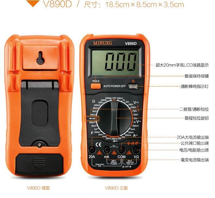 Thiết bị Rơle điện từ nhỏ C70B-3Z 3P -I 10A