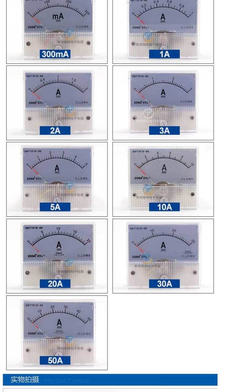đồng hồ đo áp suất nhớt 85C1 con trỏ cơ khí loại 220 V đầu hiện tại DC 1mA 10 20 30 50A đồng hồ đo nhiệt độ độ ẩm