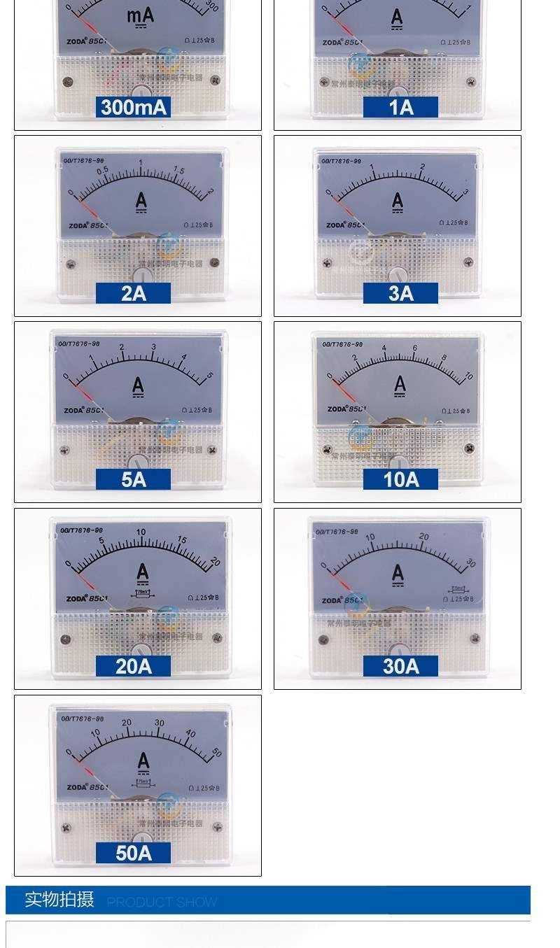 85C1 con trỏ cơ khí loại 220 mét DC hiện tại 1mA10203050A nhiệt kế ẩm