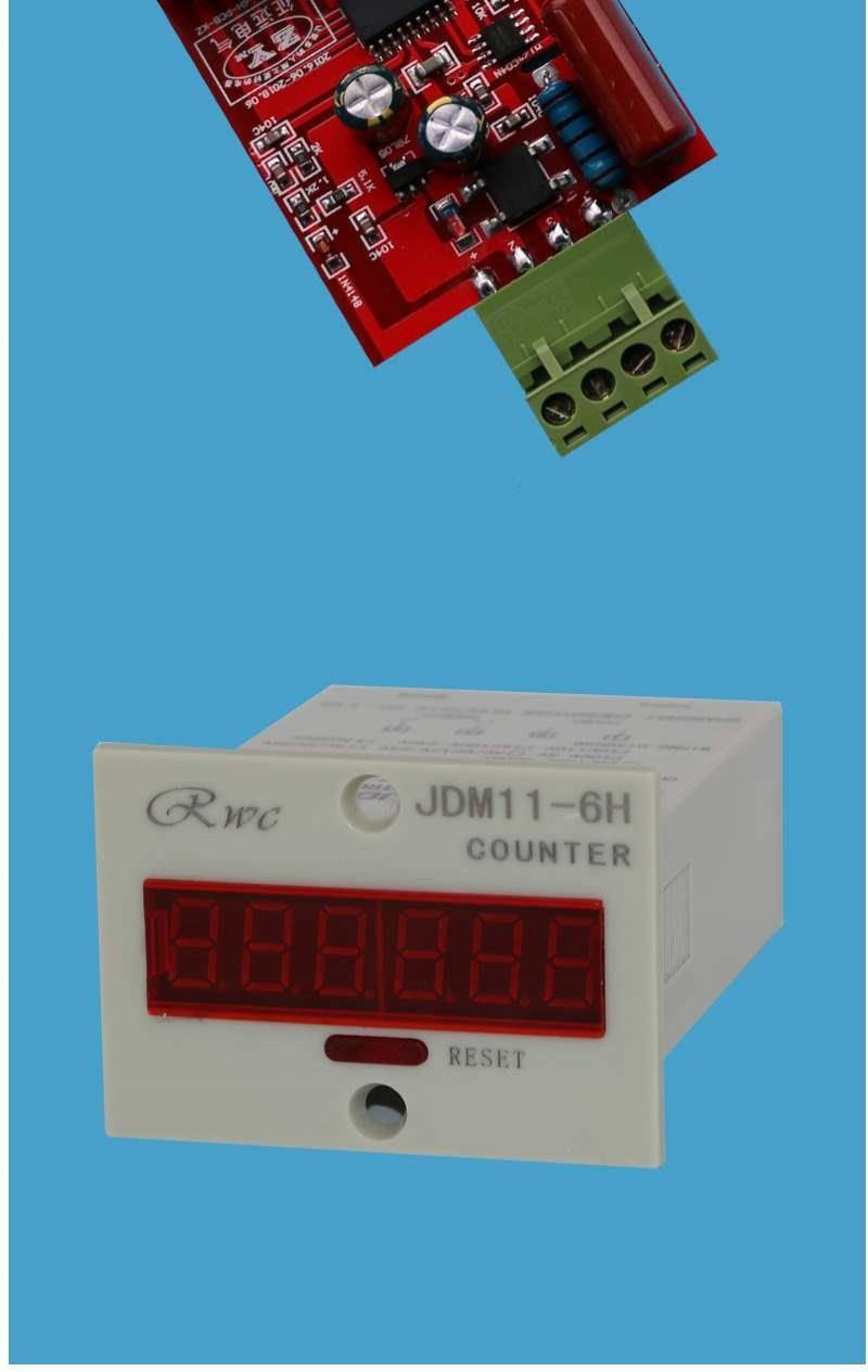 Bộ đếm thiết bị kỹ thuật số JDM11-6HBL11-6HDHC11JZYC11-6H
