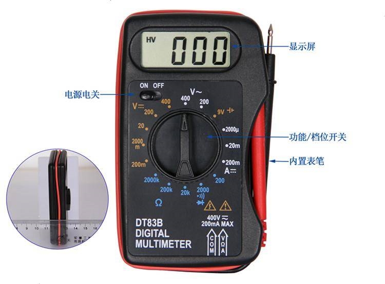 Thiết bị Rơle điện từ nhỏ C70B-3Z 3P -I 10A